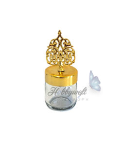 Marmeladenglas Gold (NEU)