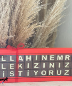 Allahin Emri Vollmilchschokolade