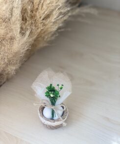 Mandelkörbchen Grün 1 stk